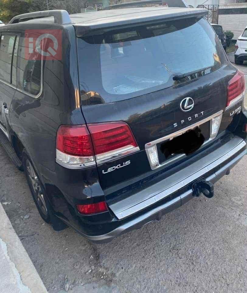 لێکزس LX